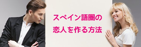 アントニ ガウディのスペイン語の名言集 カステジャーノる Com