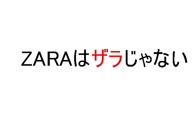 10秒で覚えられるスペイン語のかっこいい すてきなフレーズ集 カステジャーノる Com